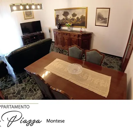 Διαμέρισμα La Piazza